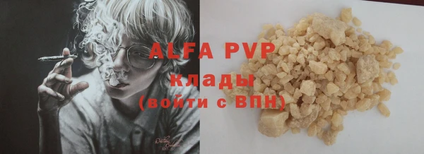 a pvp Алексеевка
