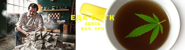герыч Медвежьегорск