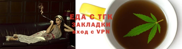 амфетамин Абдулино