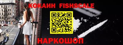 первитин Ликино-Дулёво