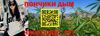 герыч Ливны