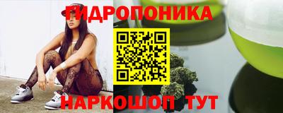 герыч Ливны