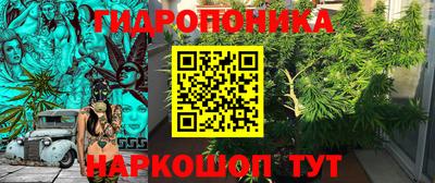 герыч Ливны