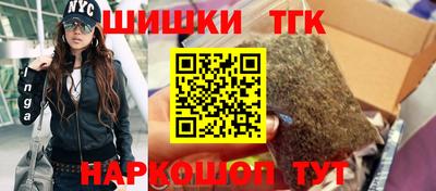 амфетамин Лесосибирск