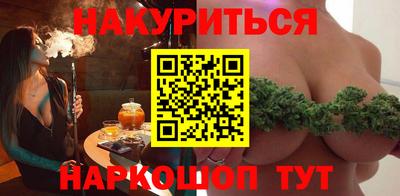 амфетамин Лесосибирск