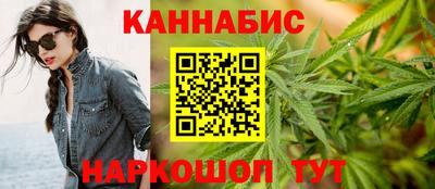 амфетамин Лесосибирск