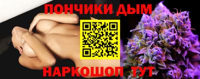 амфетамин Лесосибирск