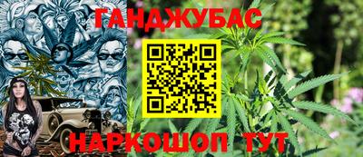 первитин Ликино-Дулёво