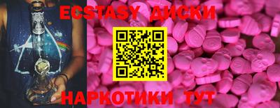 герыч Ливны