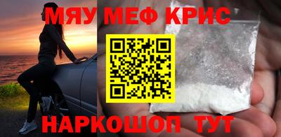 герыч Ливны