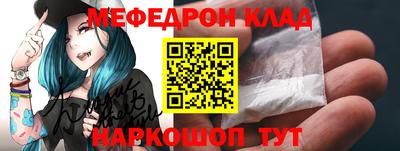 герыч Ливны