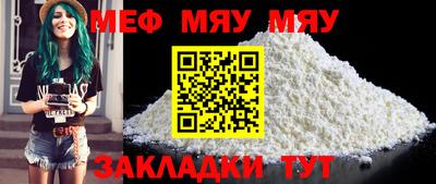 первитин Ликино-Дулёво