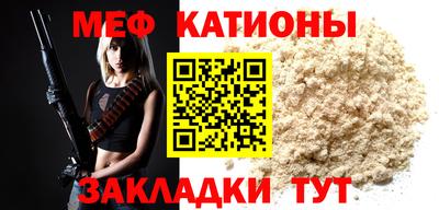 амфетамин Лесосибирск