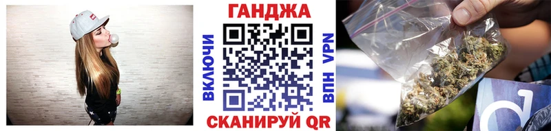 мориарти официальный сайт  Череповец  ОМГ ОМГ ТОР  Конопля тримм  магазин продажи  